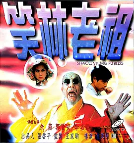 dy888亚洲精品一区二区三区